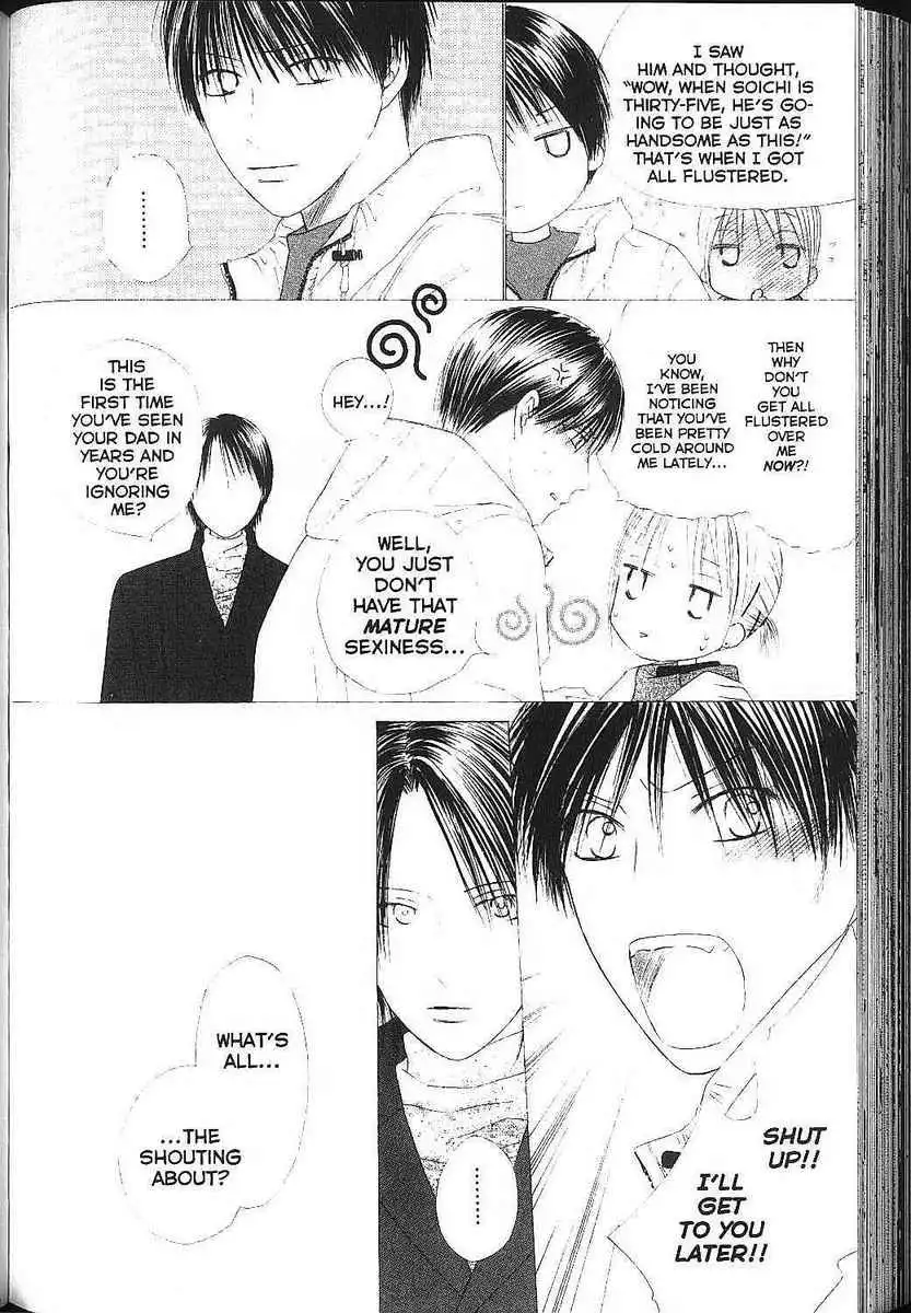 Kare Kano Chapter 82 18